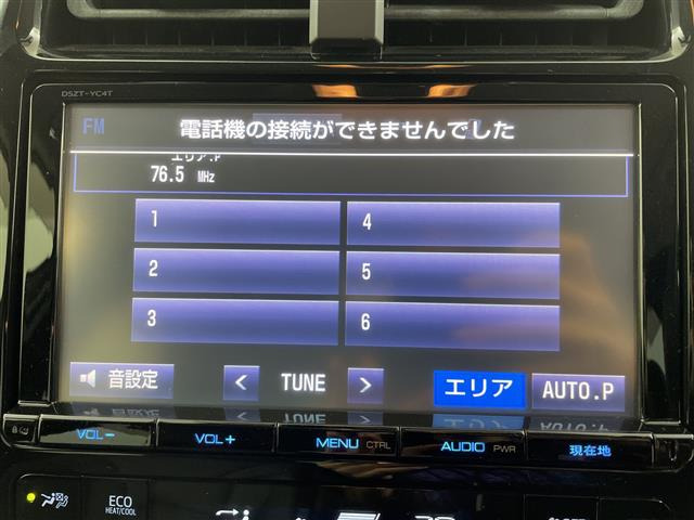 プリウス1.8 S ツーリングセレクション E-Four 4WD