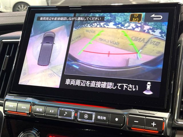 【マルチアラウンドモニター】専用のカメラにより、上から見下ろしたような視点で360度クルマの周囲を確認することができます☆死角部分も確認しやすく、狭い場所での切り返しや駐車もスムーズに行えます。