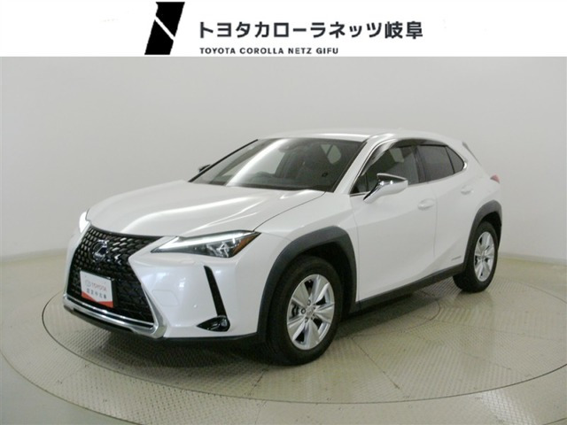 UX250h バージョンC 4WD