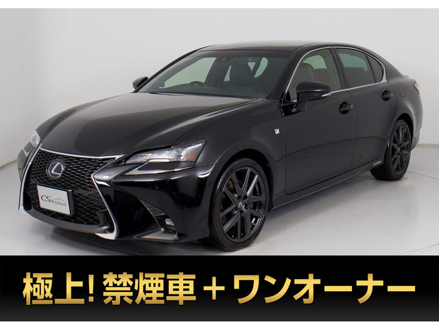 GS300h Fスポーツ