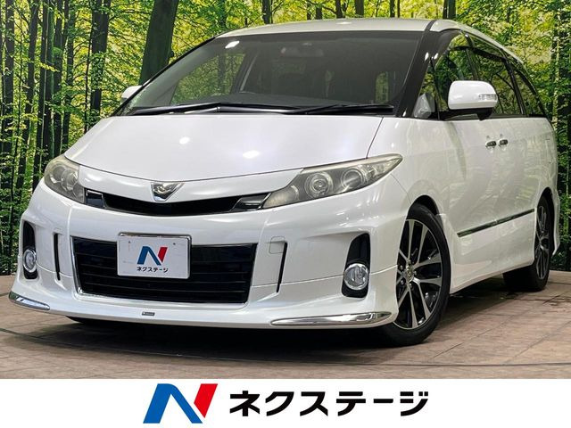 エスティマ2.4 アエラス プレミアム エディション