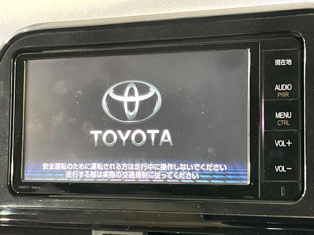 シエンタ1.5 X