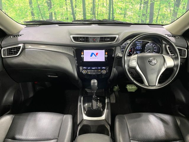 エクストレイル2.0 20X エクストリーマーX 4WD