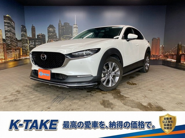 CX-302.0 20S Lパッケージ