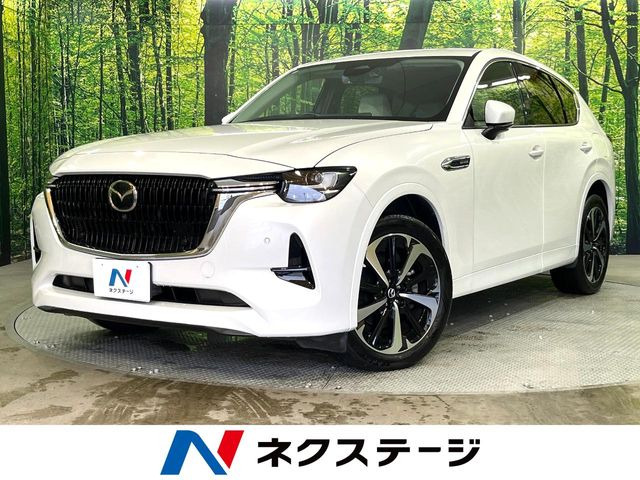 CX-603.3 XD ハイブリッド エクスクルーシブモダン ディーゼル 4WD
