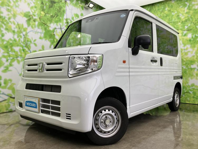 N-VANG 4WD