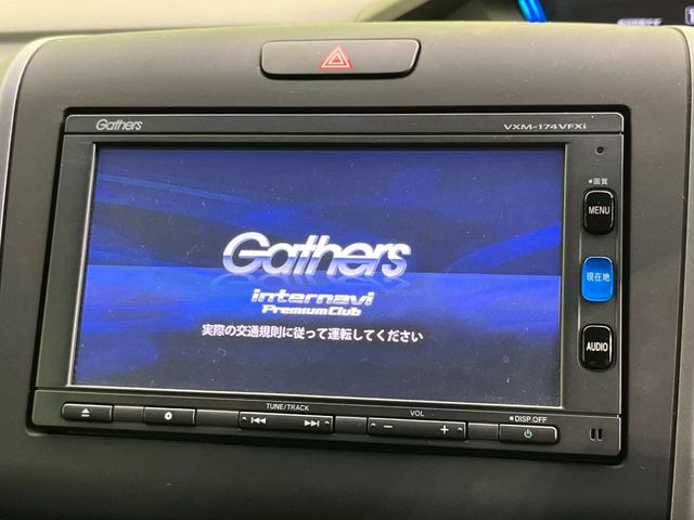 フリードハイブリッド