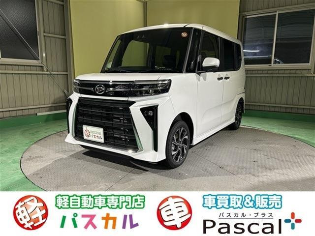 タントカスタムX