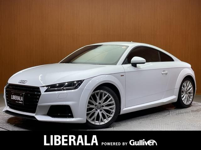 TTクーペ2.0 TFSI クワトロ Sラインパッケージ 4WD