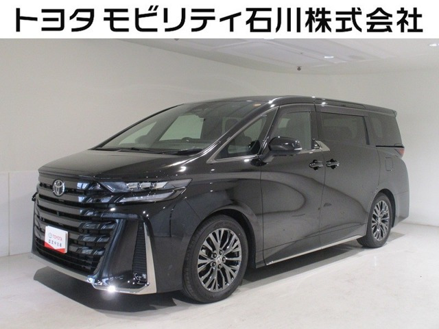 ヴェルファイアハイブリッド 2.5 Z プレミア E-Four 4WD