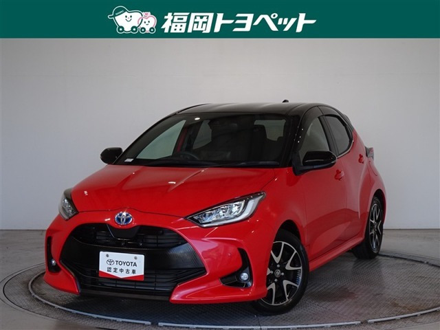 ヤリス1.5 ハイブリッド Z