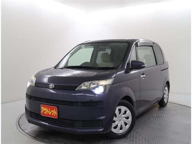 スペイド1.5 F