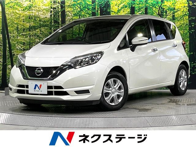 ノート1.2 X