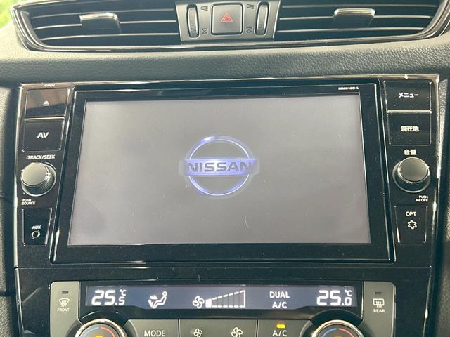 エクストレイル2.0 20Xi