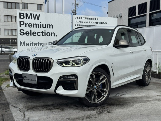 X3M40i 4WD