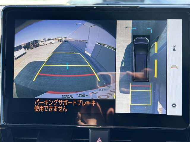 ノア