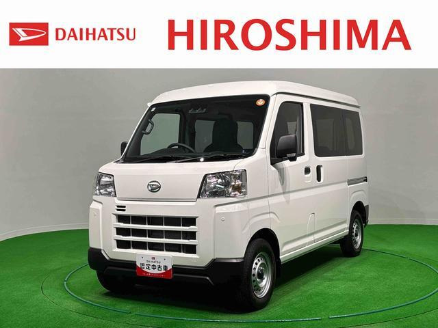 ハイゼットカーゴ