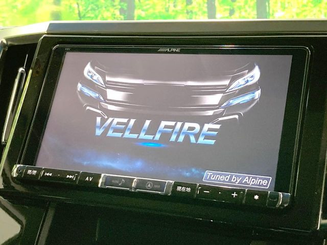 ヴェルファイア2.5 Z Aエディション