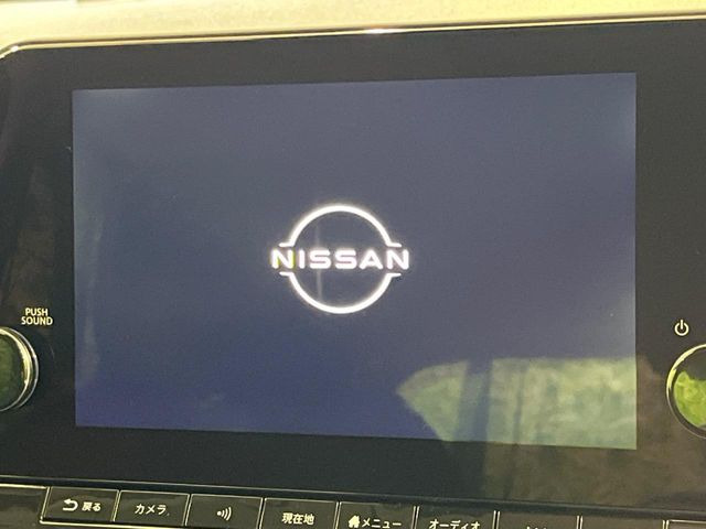 ノートオーラ1.2 G レザーエディション