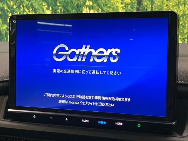 ステップワゴン1.5 スパーダ