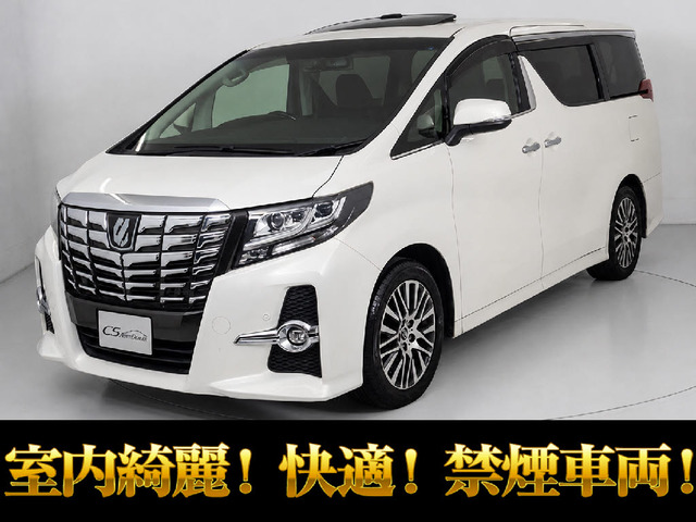 アルファード3.5 SA Cパッケージ