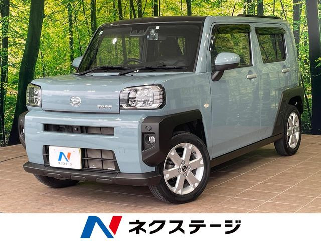 タフトG