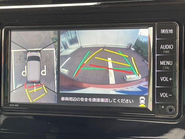 【パノラミックビューモニター】専用のカメラにより、上から見下ろしたような視点で360度クルマの周囲を確認することができます☆死角部分も確認しやすく、狭い場所での切り返しや駐車もスムーズに行えます。