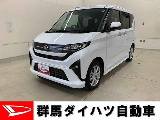 ムーヴG