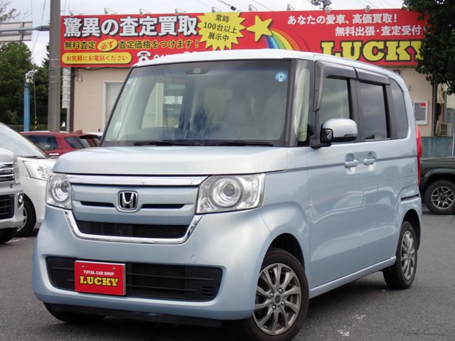 N-BOXG L ホンダセンシング 4WD