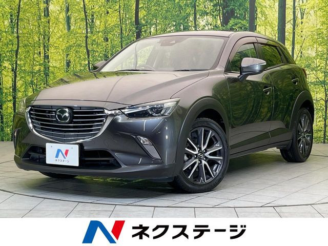 CX-31.5 XD プロアクティブ