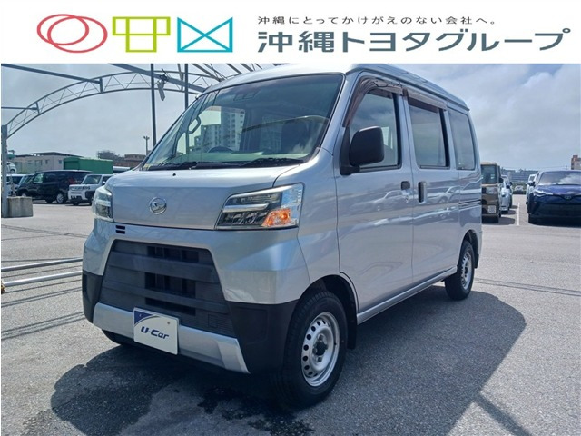 ハイゼットカーゴ
