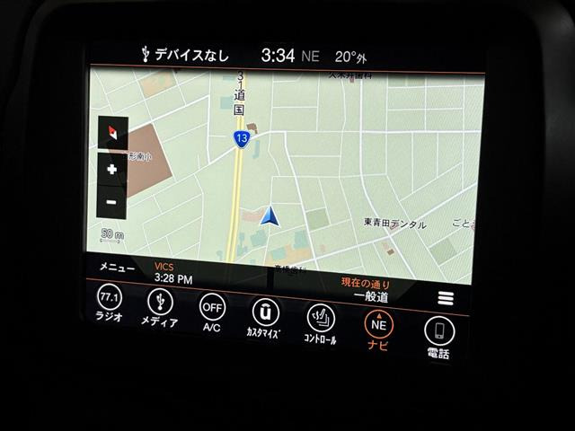 レネゲードリミテッド