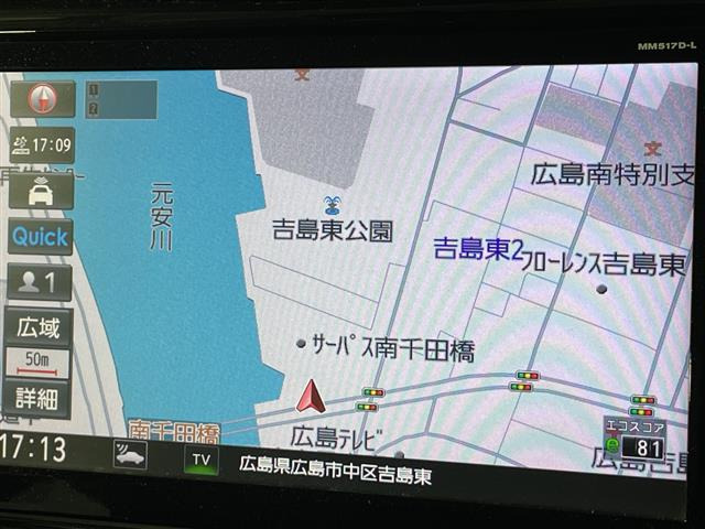 エクストレイル2.0 20X