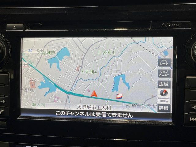 エクストレイル2.0 20X エマージェンシーブレーキパッケージ