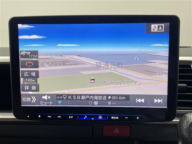 ハイエースバン