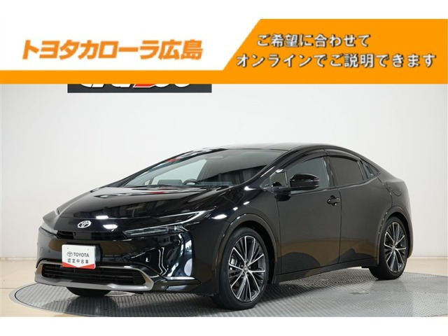 プリウス2.0 Z