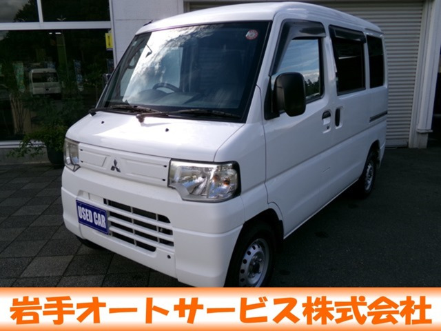 ミニキャブバンCD ハイルーフ 4WD
