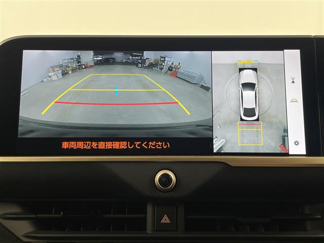クラウンクロスオーバー2.5 G アドバンスト E-Four 4WD
