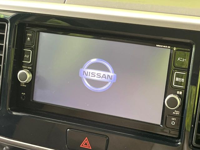 デイズルークスハイウェイスター X Vセレクション