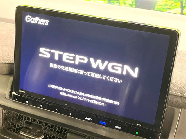 ステップワゴン2.0 e:HEV スパーダ プレミアムライン