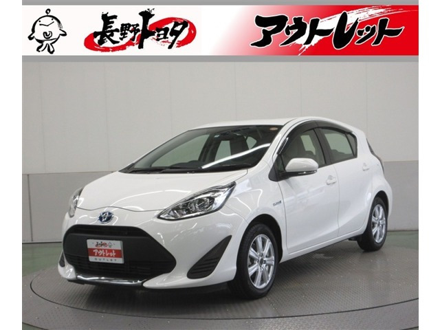 アクア1.5 L
