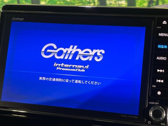 N-BOXカスタムG L ターボ ホンダセンシング