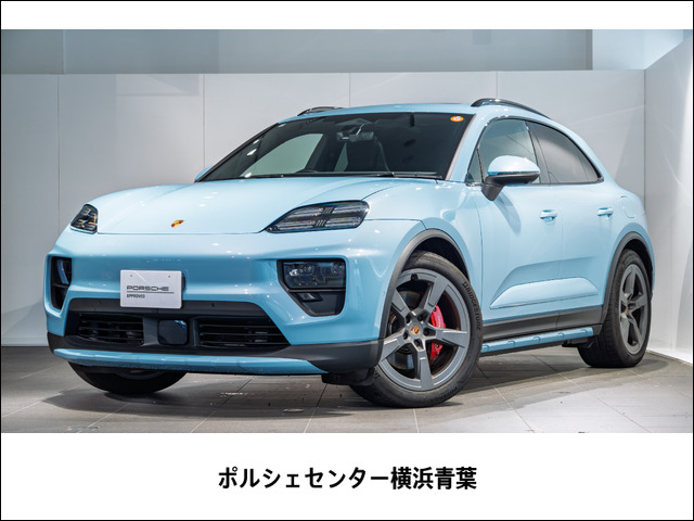 マカン
