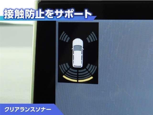 カローラツーリング1.8 ハイブリッド アクティブ スポーツ