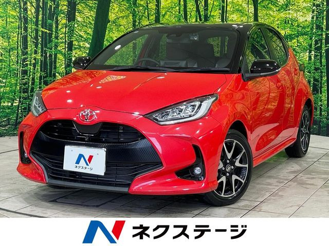 ヤリス1.5 Z