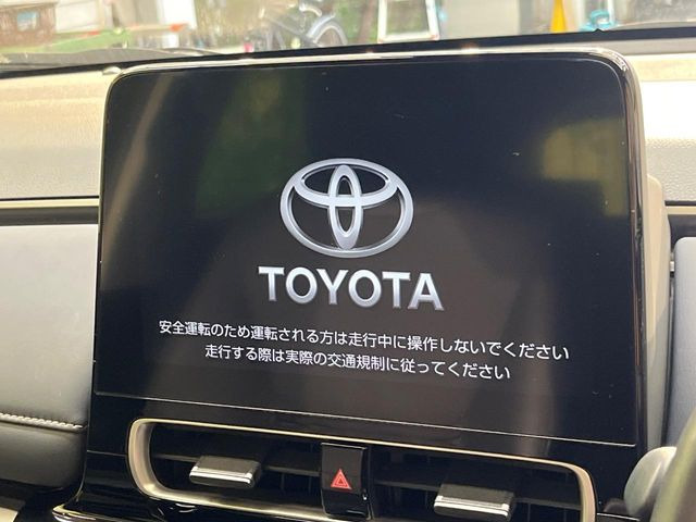 アクア1.5 Z