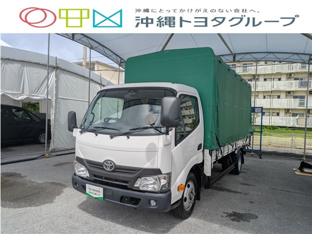 ダイナ