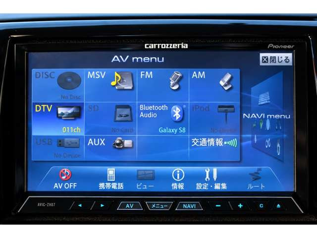 Bluetooth�I�[�f�B�I