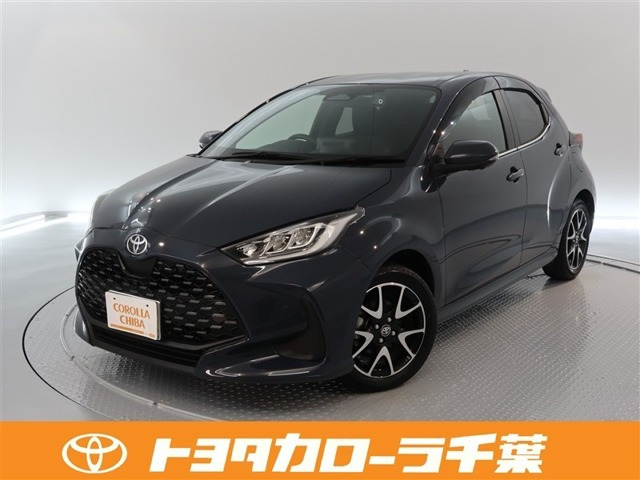 ヤリス1.5 ハイブリッド Z