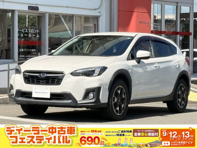 XV1.6i-L アイサイト 4WD
